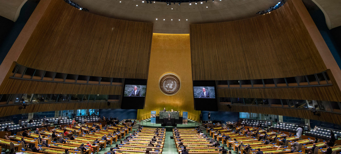 La Asamblea General aprueba un presupuesto de 3.200 millones de dólares para la ONU en 2021