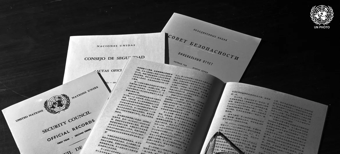 La ONU celebra el Día del Idioma Español, un idioma indispensable para el éxito del multilateralismo