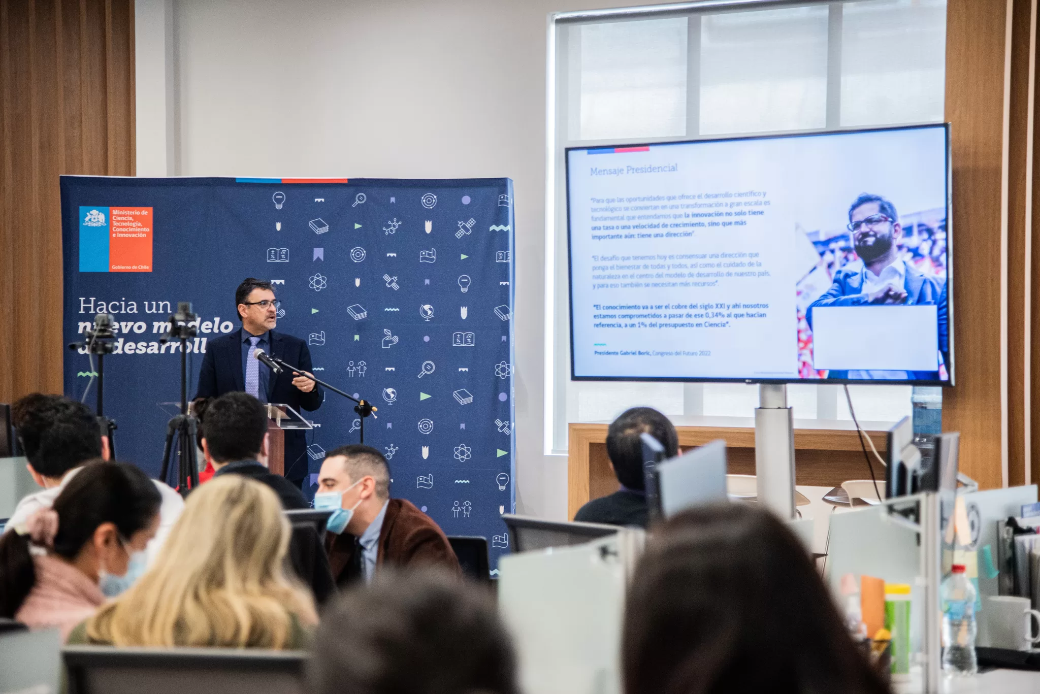 Charla Magistral: Ministro de Ciencia Flavio Salazar expuso los lineamientos necesarios para que Chile logre alcanzar un nuevo modelo de desarrollo